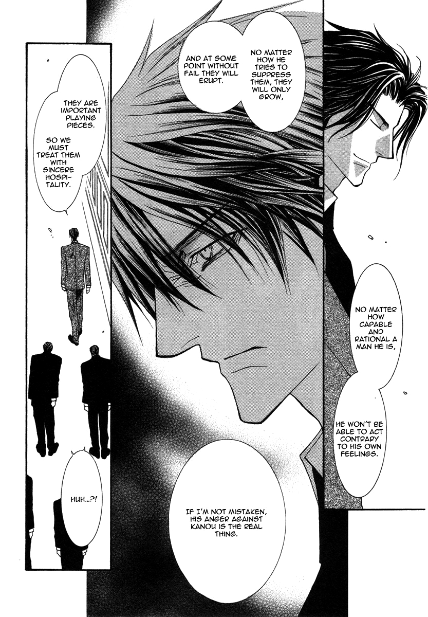 Okane Ga Nai Chapter 43 page 20 - Chapter 43