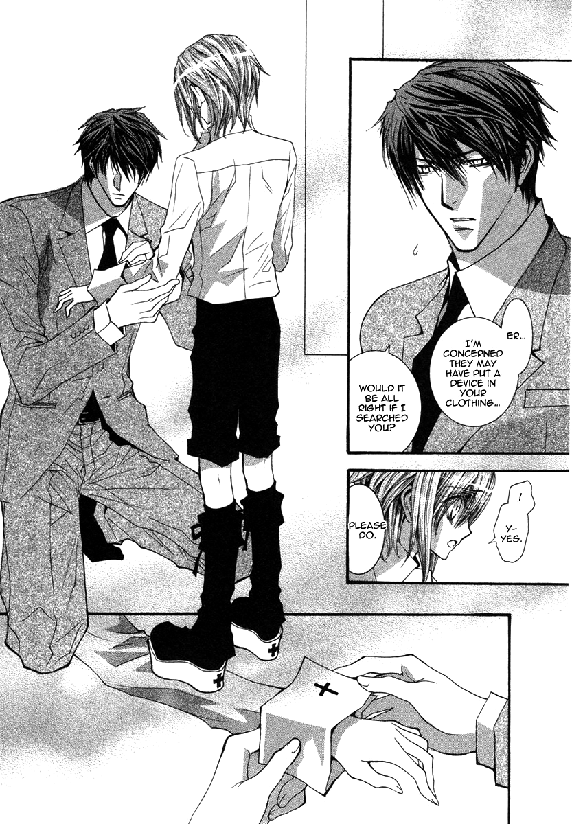 Okane Ga Nai Chapter 43 page 22 - Chapter 43