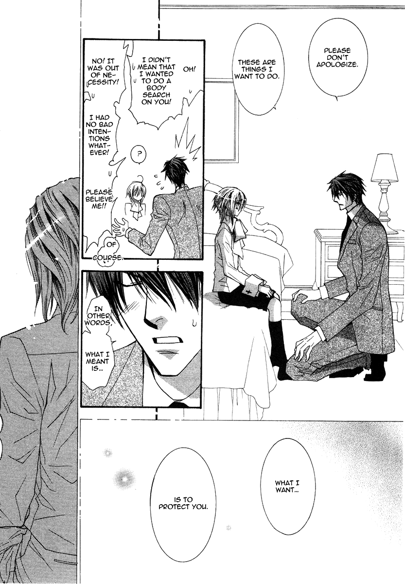 Okane Ga Nai Chapter 43 page 24 - Chapter 43