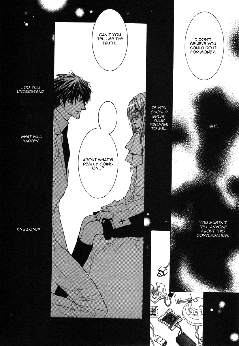 Okane Ga Nai Chapter 43 page 28 - Chapter 43
