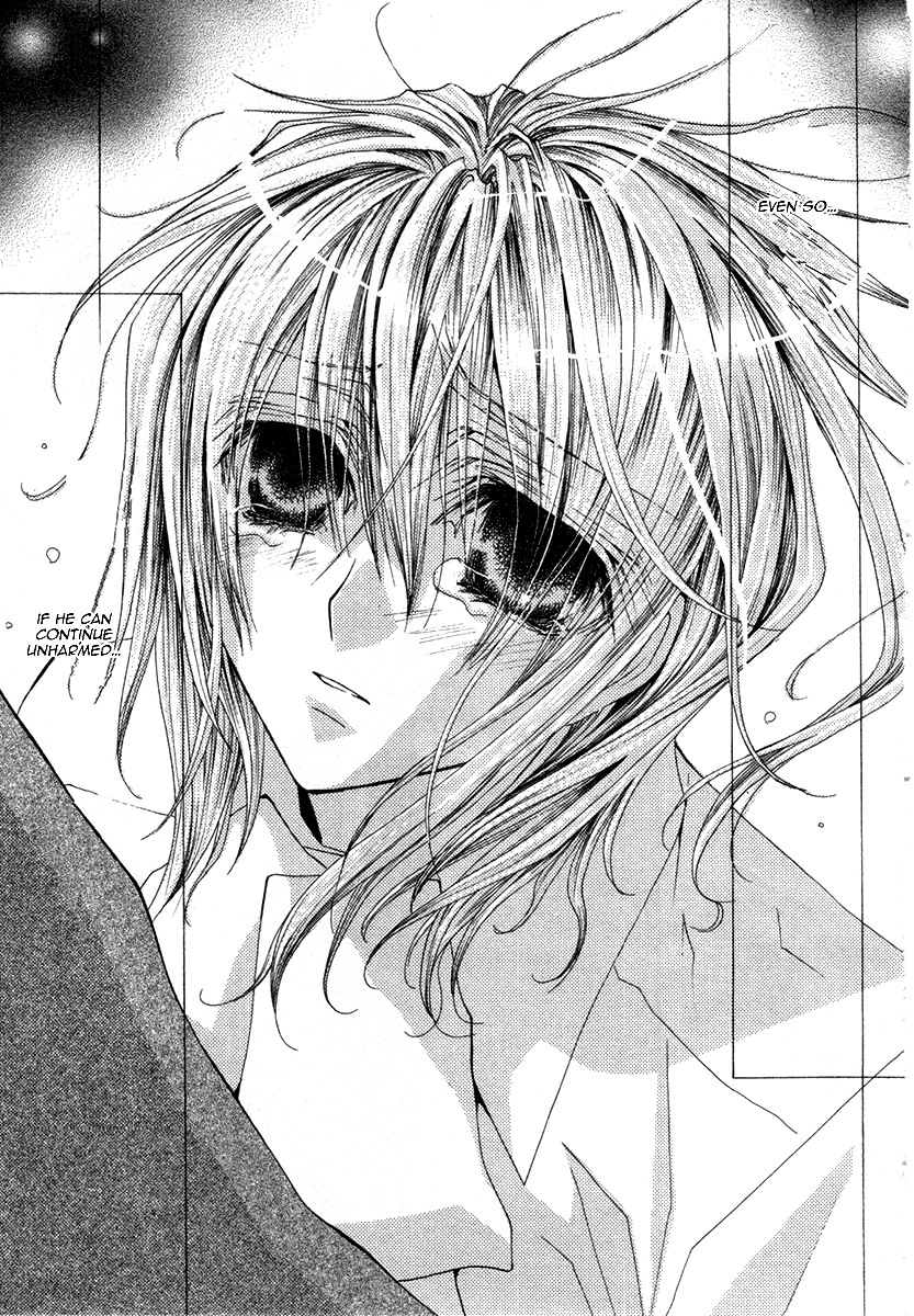 Okane Ga Nai Chapter 44 page 11 - Chapter 44