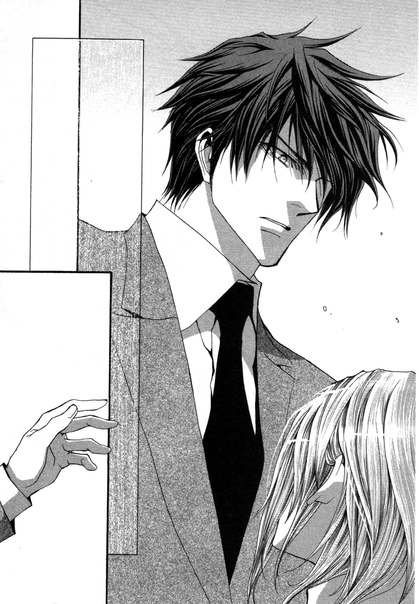 Okane Ga Nai Chapter 44 page 12 - Chapter 44
