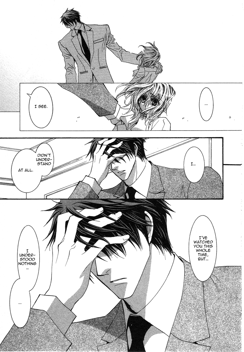 Okane Ga Nai Chapter 44 page 13 - Chapter 44