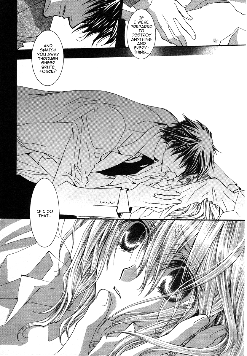 Okane Ga Nai Chapter 44 page 18 - Chapter 44