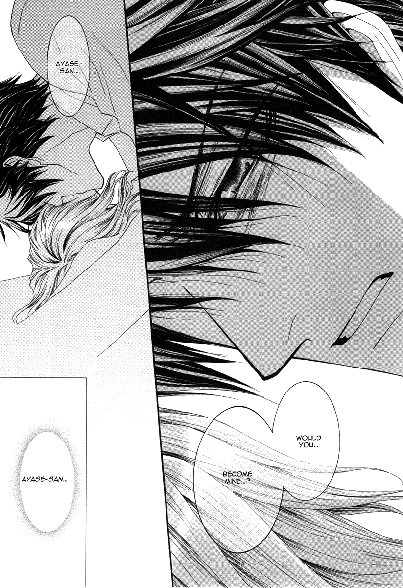 Okane Ga Nai Chapter 44 page 19 - Chapter 44