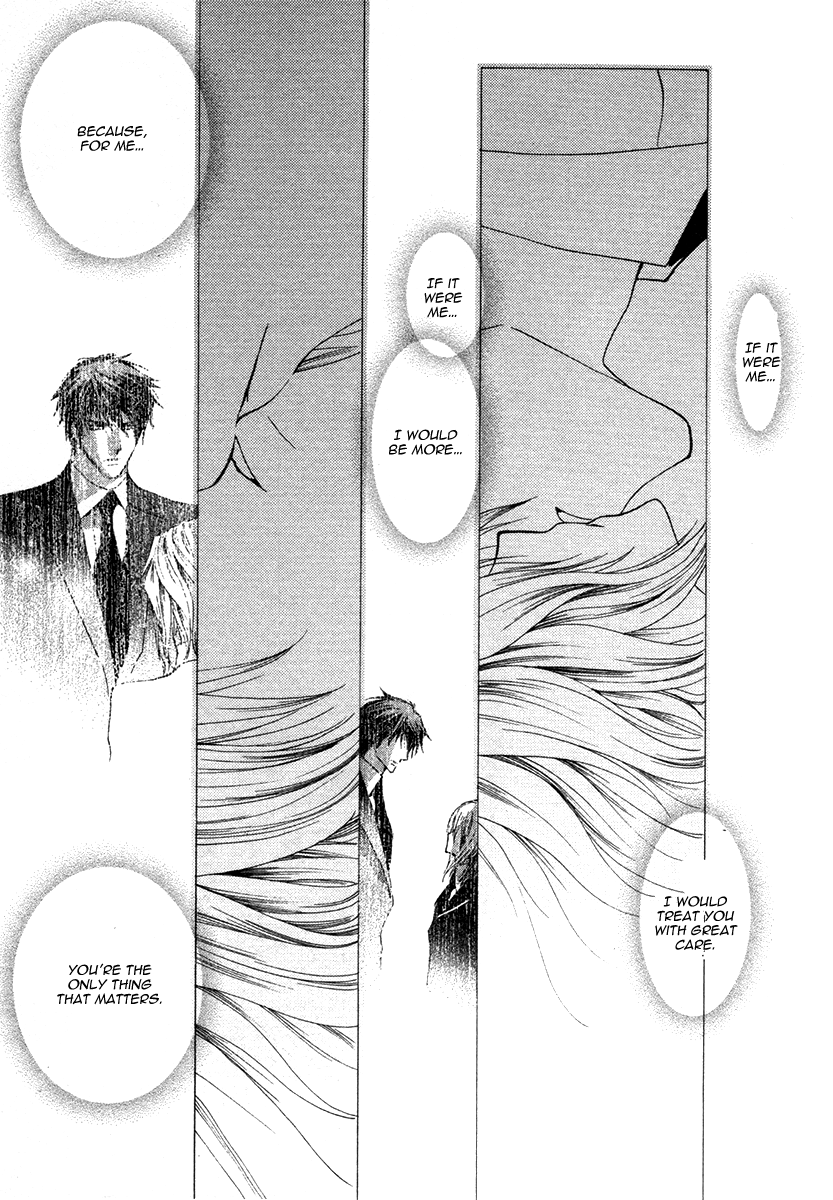 Okane Ga Nai Chapter 44 page 20 - Chapter 44