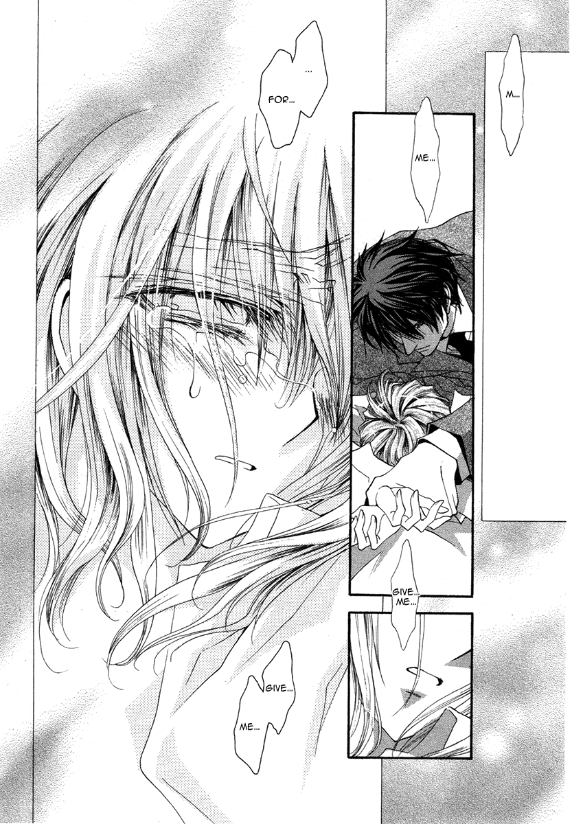 Okane Ga Nai Chapter 44 page 22 - Chapter 44