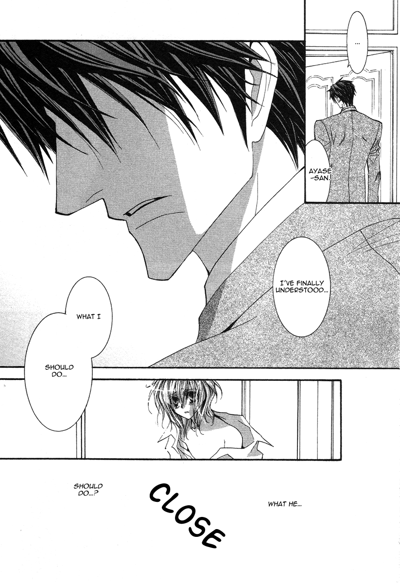 Okane Ga Nai Chapter 44 page 25 - Chapter 44