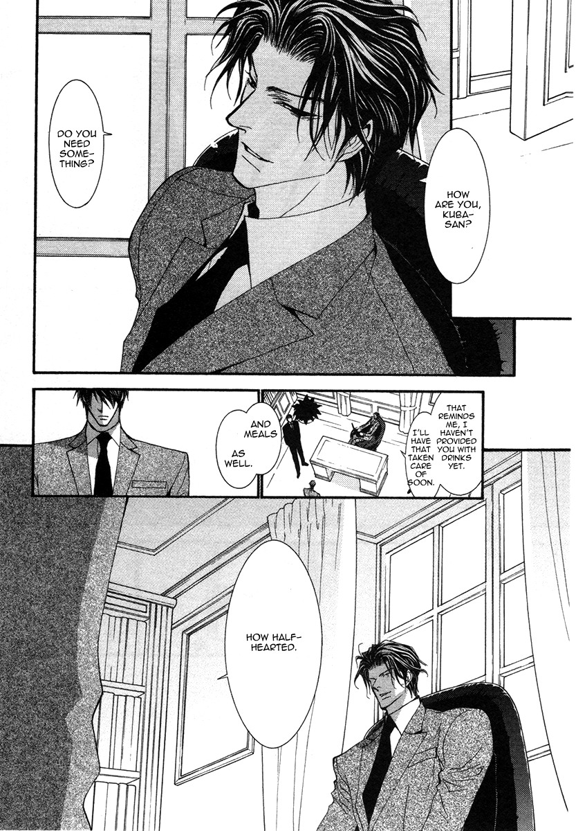 Okane Ga Nai Chapter 44 page 26 - Chapter 44