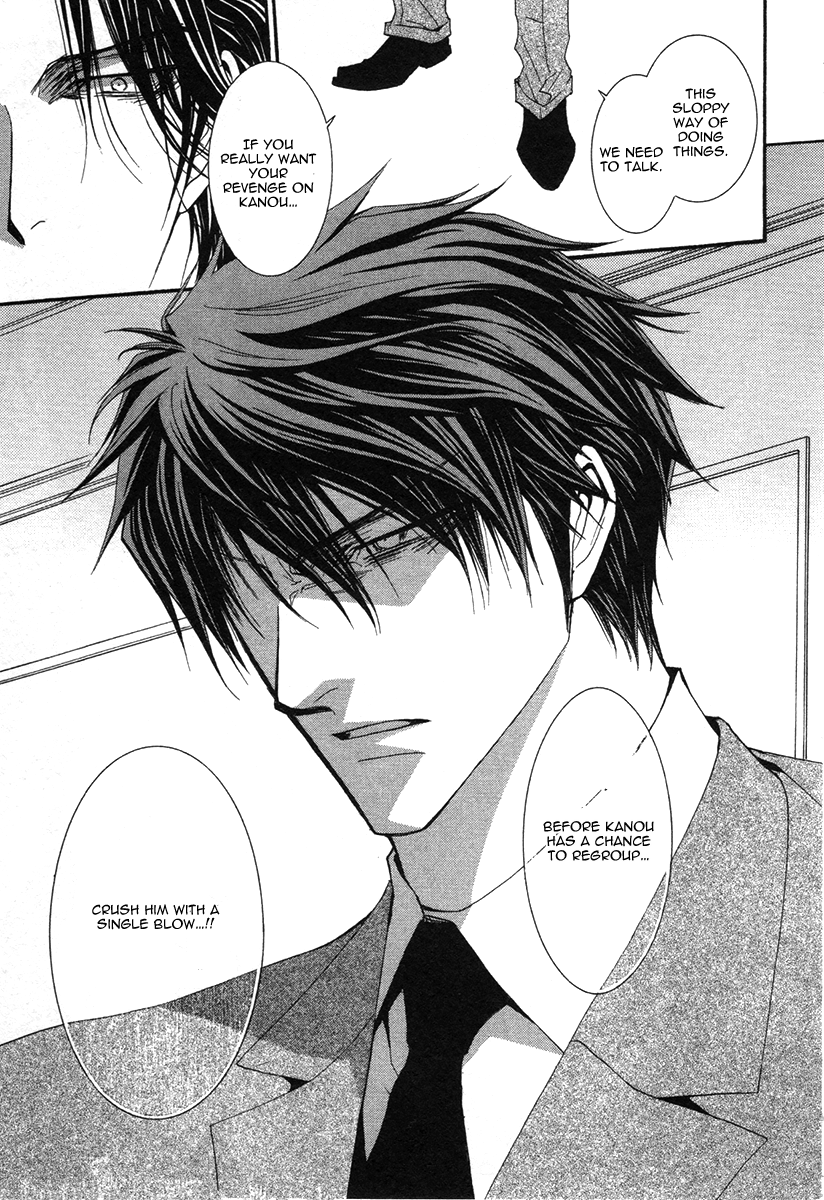 Okane Ga Nai Chapter 44 page 27 - Chapter 44