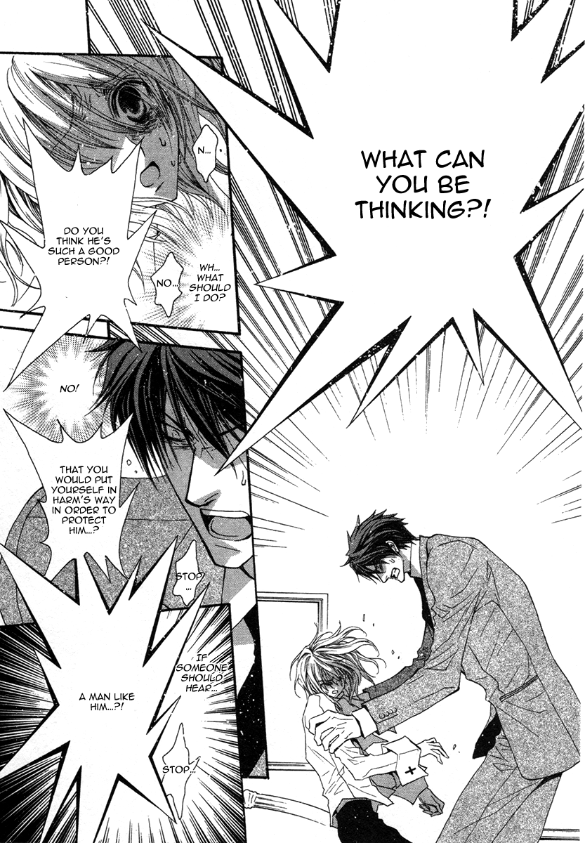 Okane Ga Nai Chapter 44 page 8 - Chapter 44