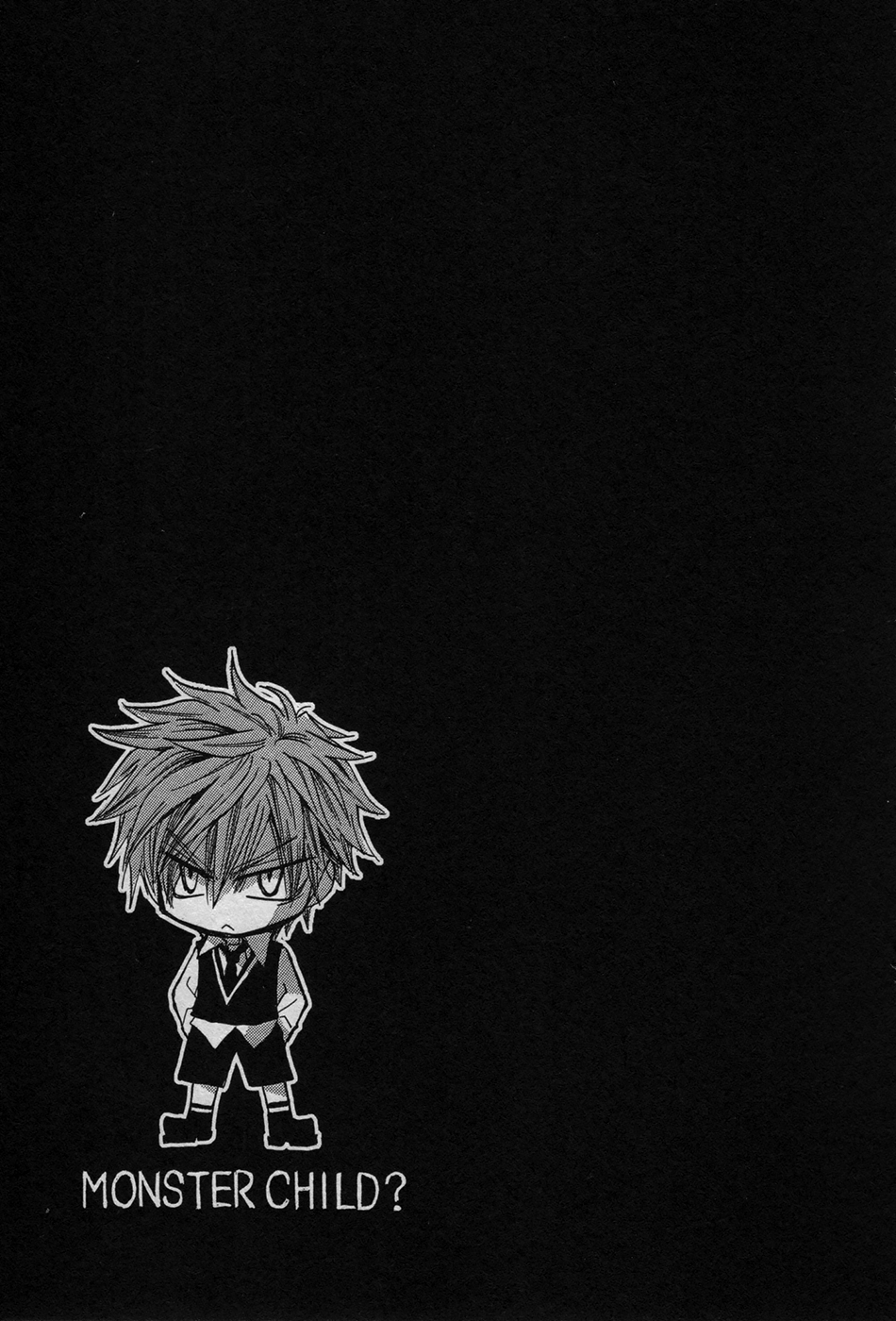 Okane Ga Nai Chapter 45.5 page 1 - Chapter 45.5