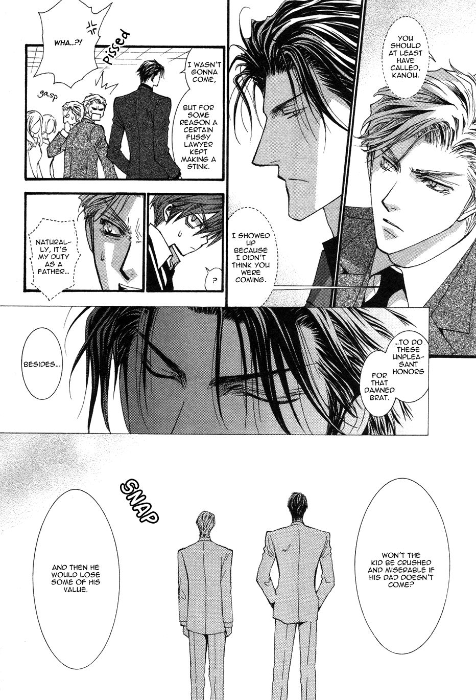 Okane Ga Nai Chapter 45.5 page 10 - Chapter 45.5