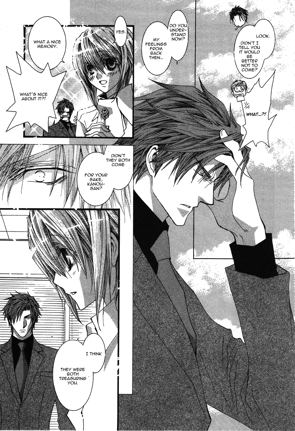 Okane Ga Nai Chapter 45.5 page 13 - Chapter 45.5