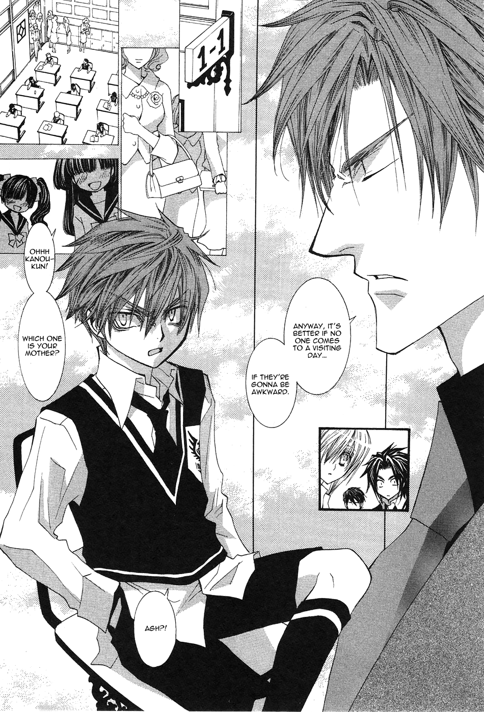 Okane Ga Nai Chapter 45.5 page 5 - Chapter 45.5