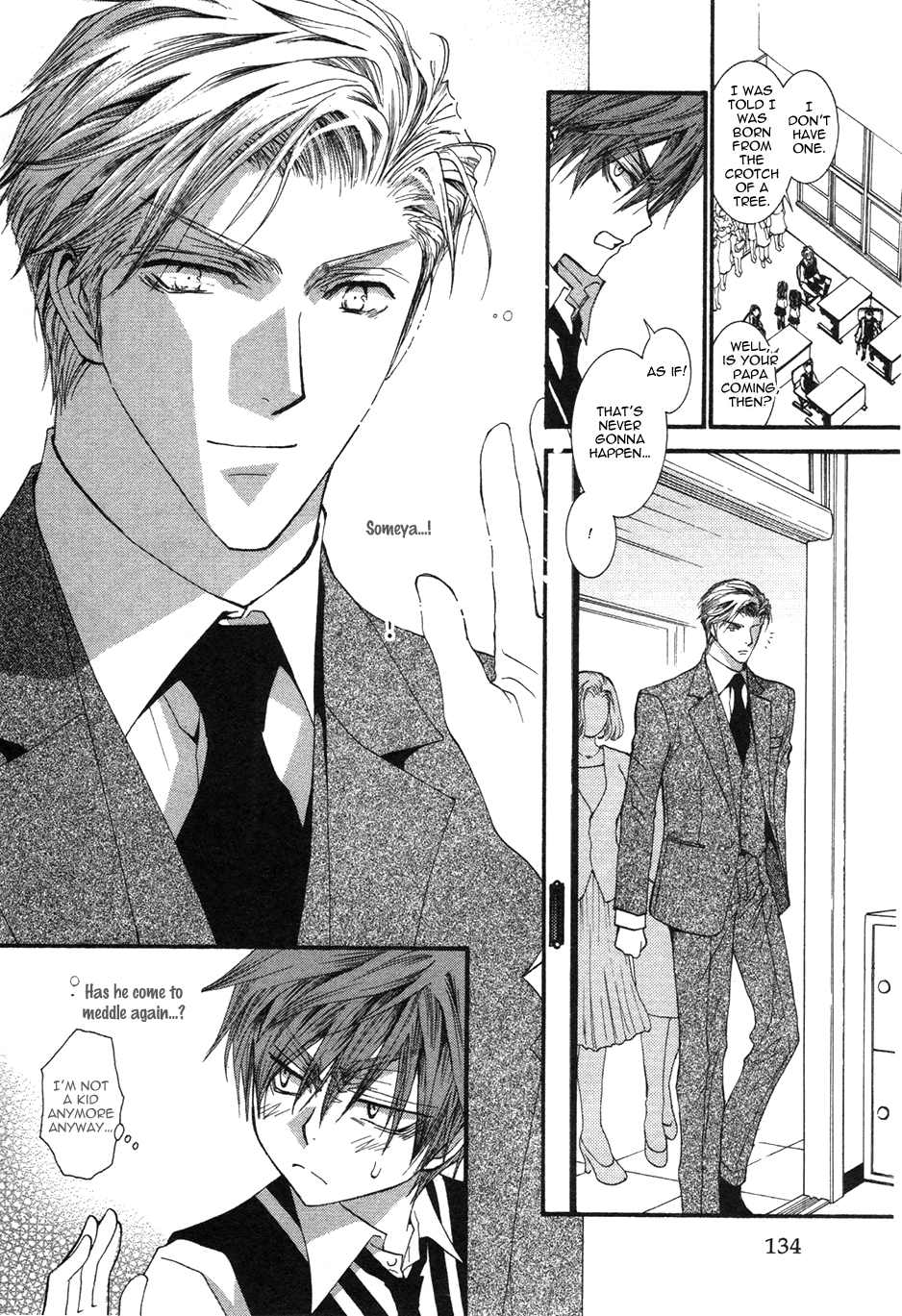 Okane Ga Nai Chapter 45.5 page 6 - Chapter 45.5