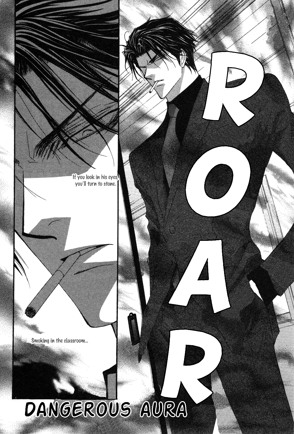 Okane Ga Nai Chapter 45.5 page 8 - Chapter 45.5