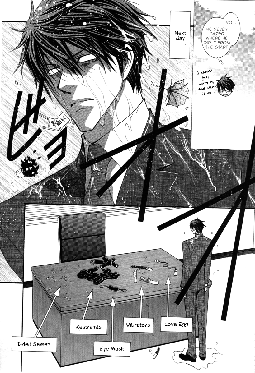 Okane Ga Nai Chapter 45.6 page 3 - Chapter 45.6