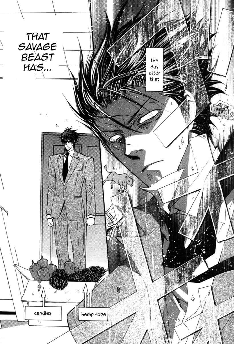 Okane Ga Nai Chapter 45.6 page 6 - Chapter 45.6
