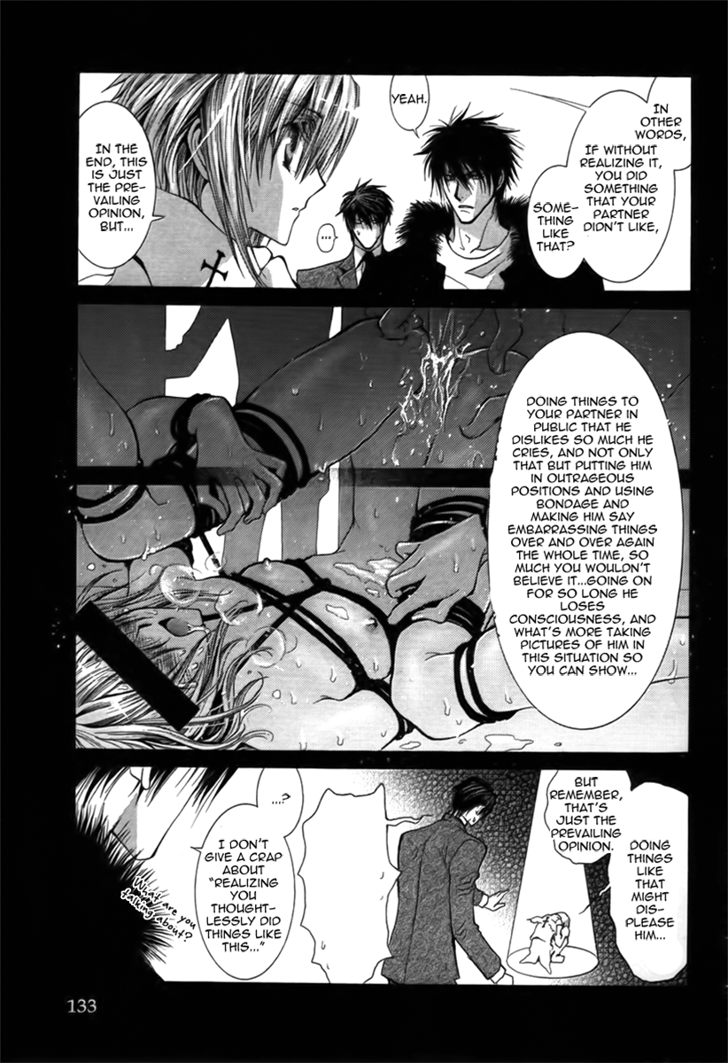 Okane Ga Nai Chapter 45.7 page 5 - Chapter 45.7