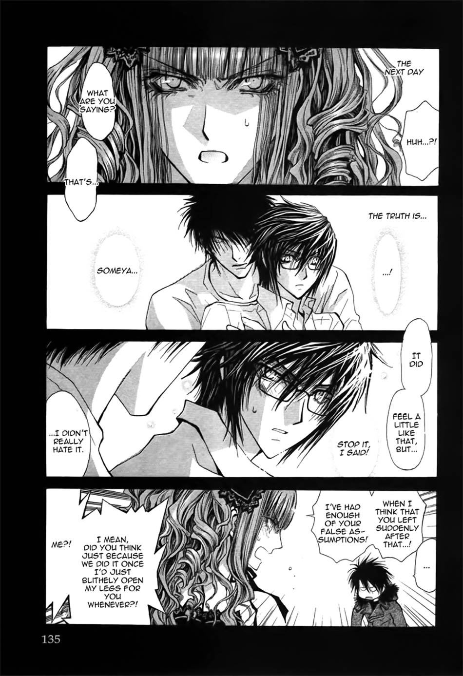 Okane Ga Nai Chapter 45.7 page 7 - Chapter 45.7