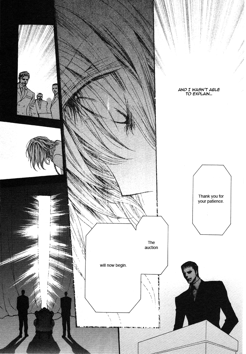Okane Ga Nai Chapter 45 page 13 - Chapter 45