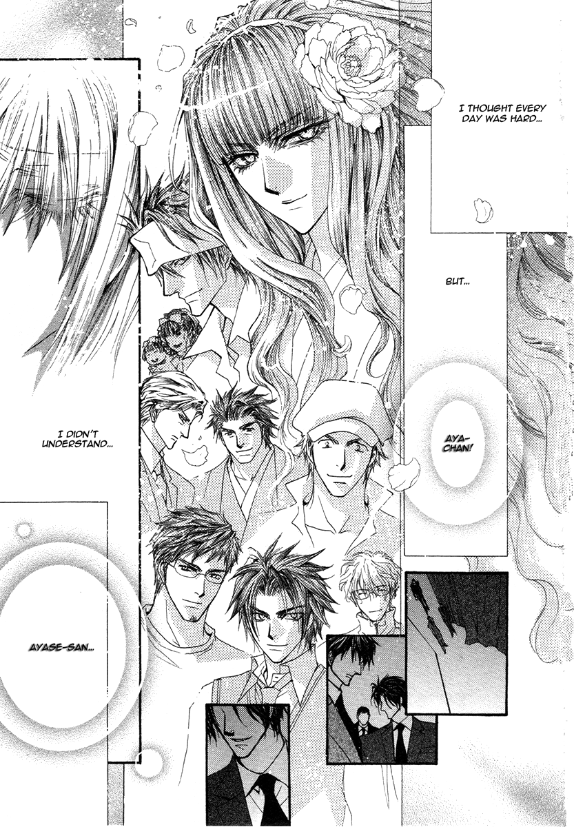 Okane Ga Nai Chapter 45 page 14 - Chapter 45
