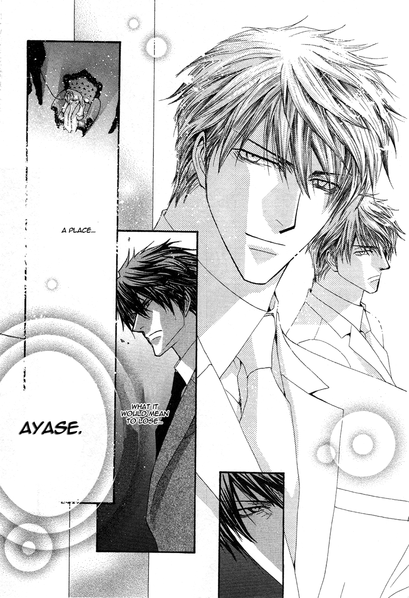 Okane Ga Nai Chapter 45 page 15 - Chapter 45