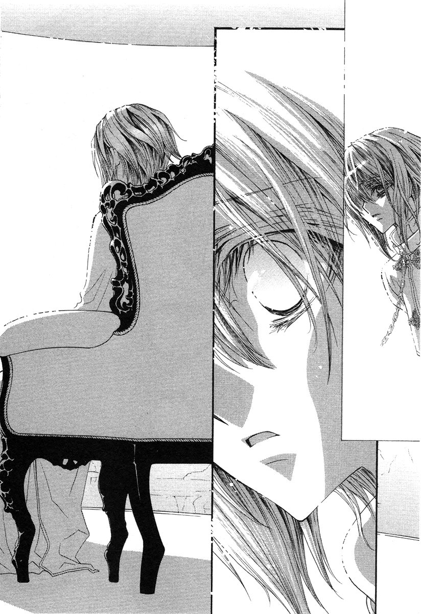 Okane Ga Nai Chapter 45 page 17 - Chapter 45