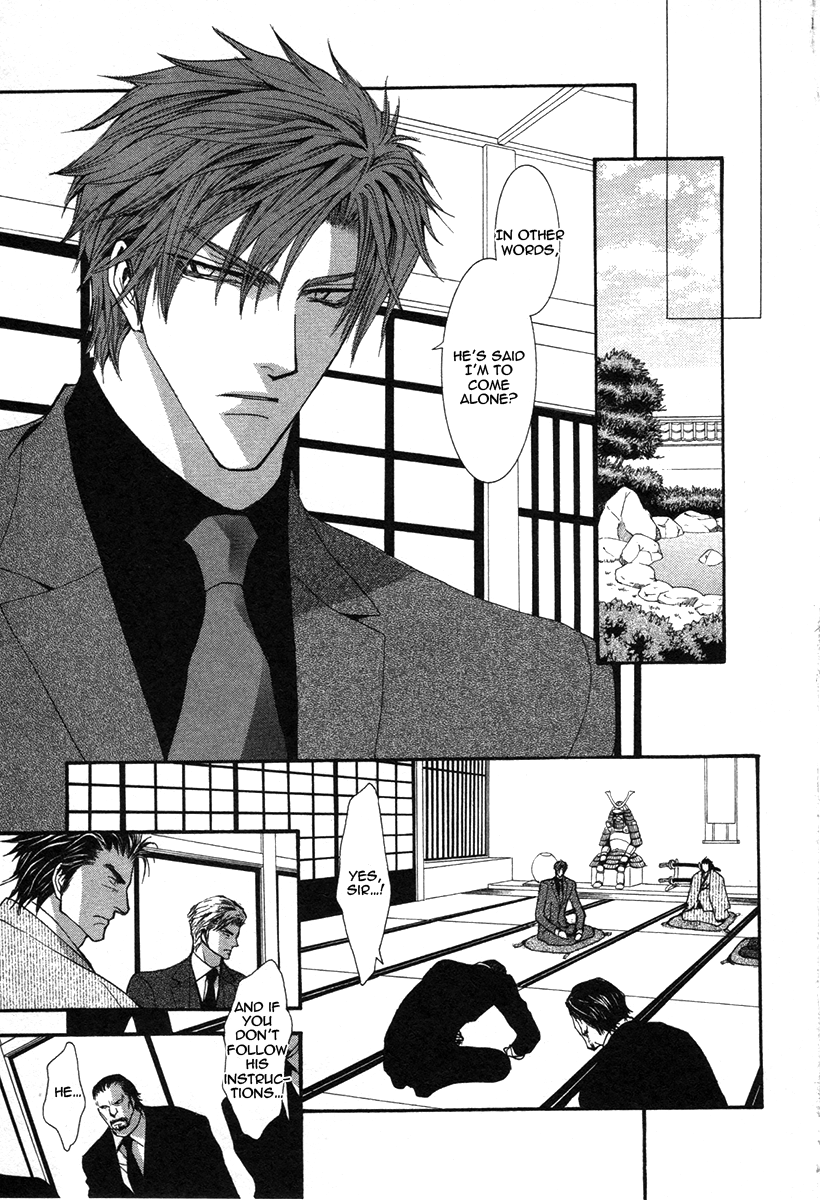 Okane Ga Nai Chapter 45 page 8 - Chapter 45