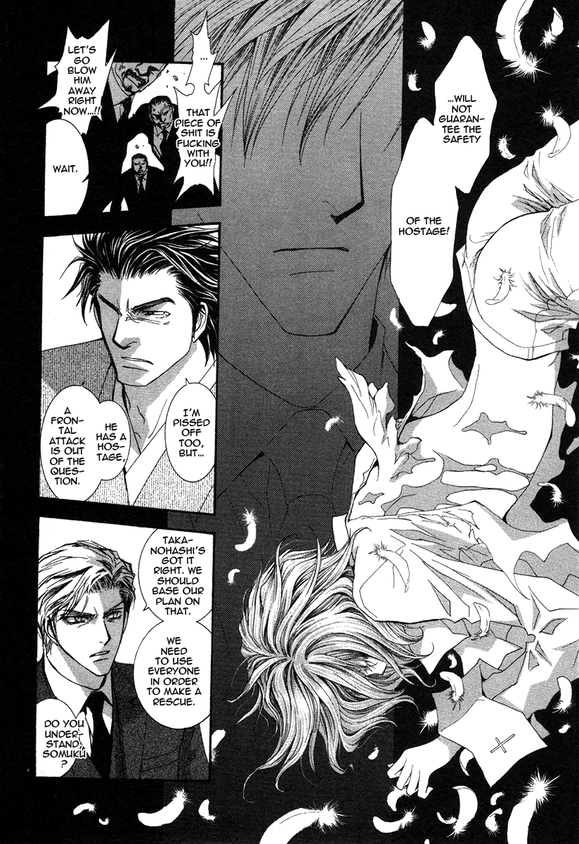 Okane Ga Nai Chapter 45 page 9 - Chapter 45