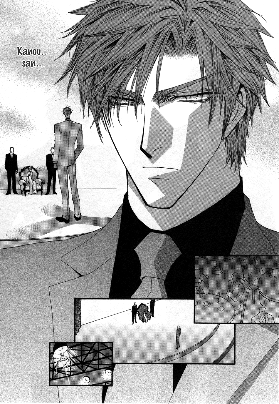 Okane Ga Nai Chapter 46 page 10 - Chapter 46