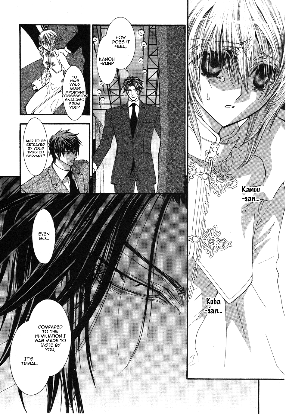 Okane Ga Nai Chapter 46 page 13 - Chapter 46