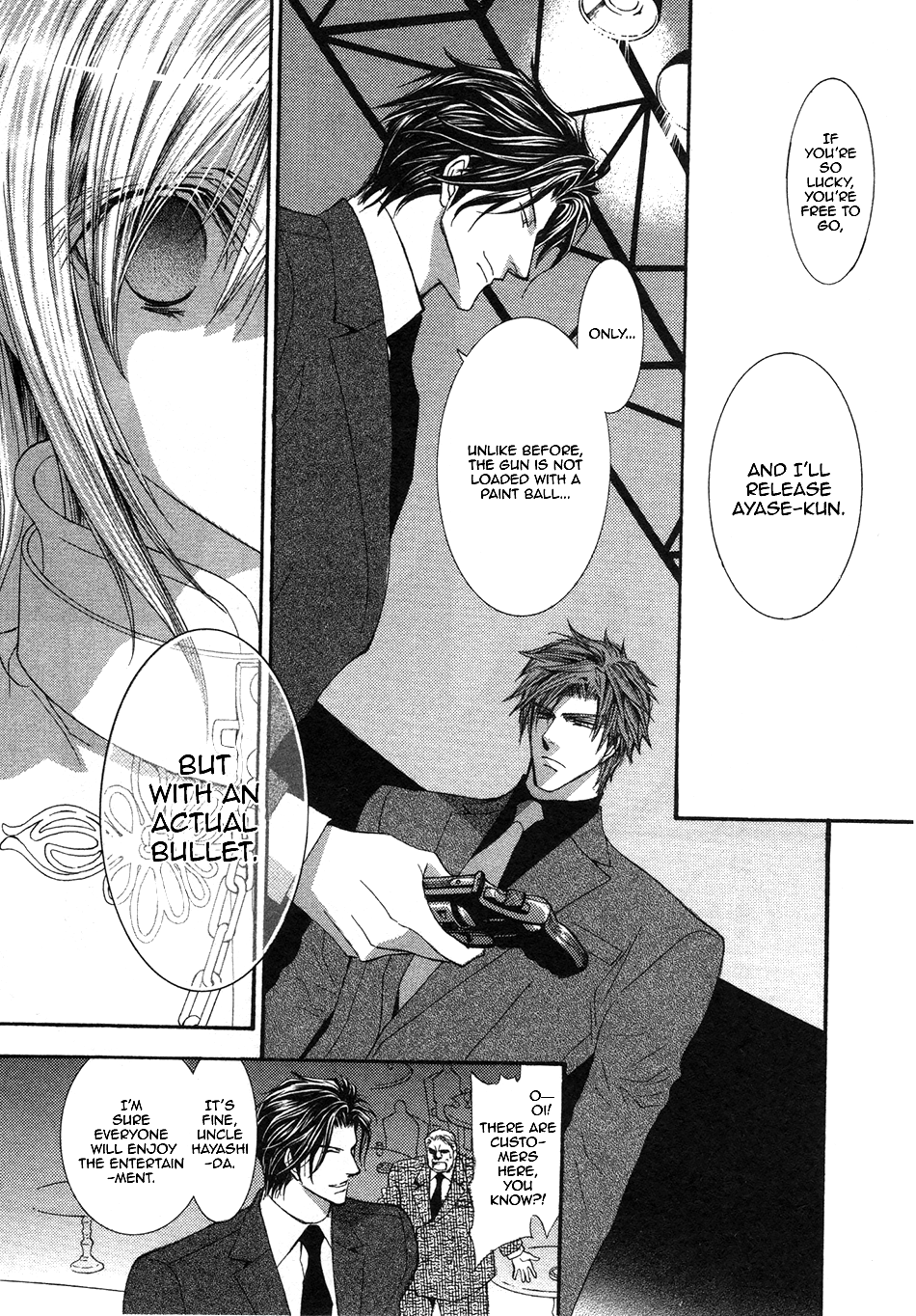 Okane Ga Nai Chapter 46 page 21 - Chapter 46