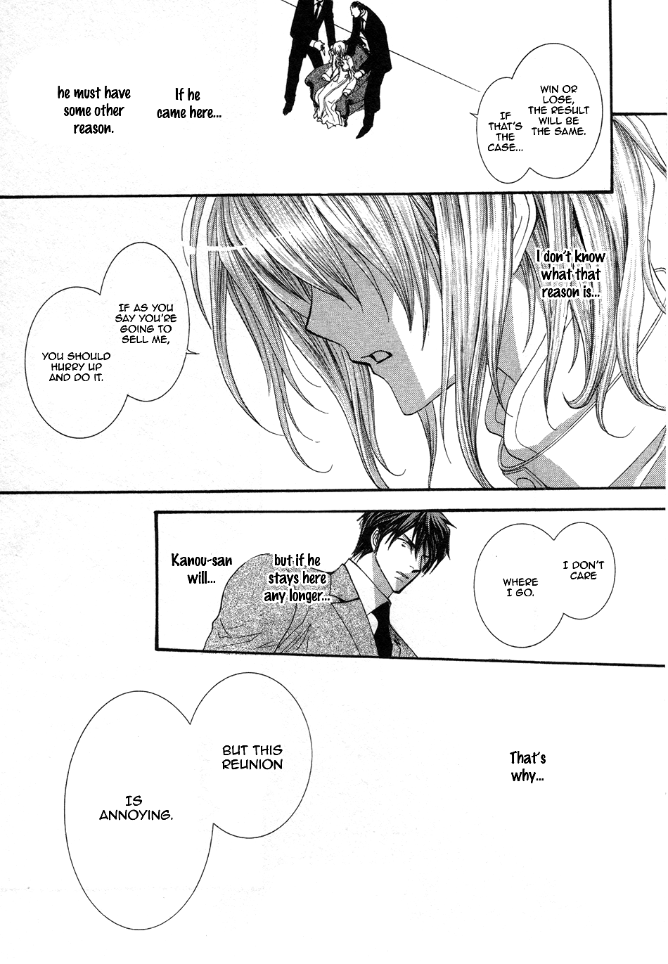 Okane Ga Nai Chapter 46 page 24 - Chapter 46