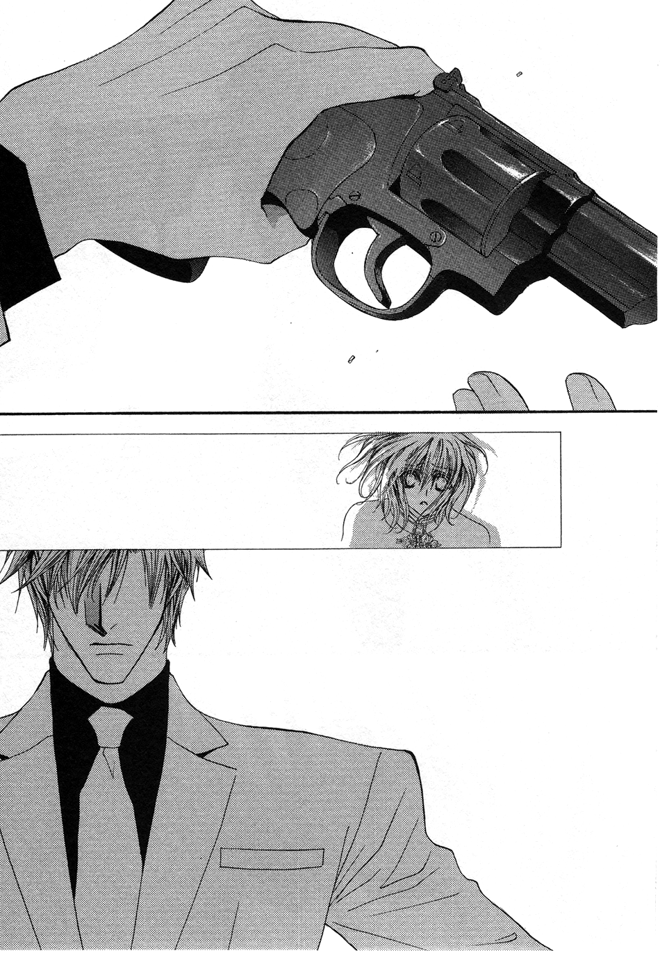 Okane Ga Nai Chapter 46 page 26 - Chapter 46