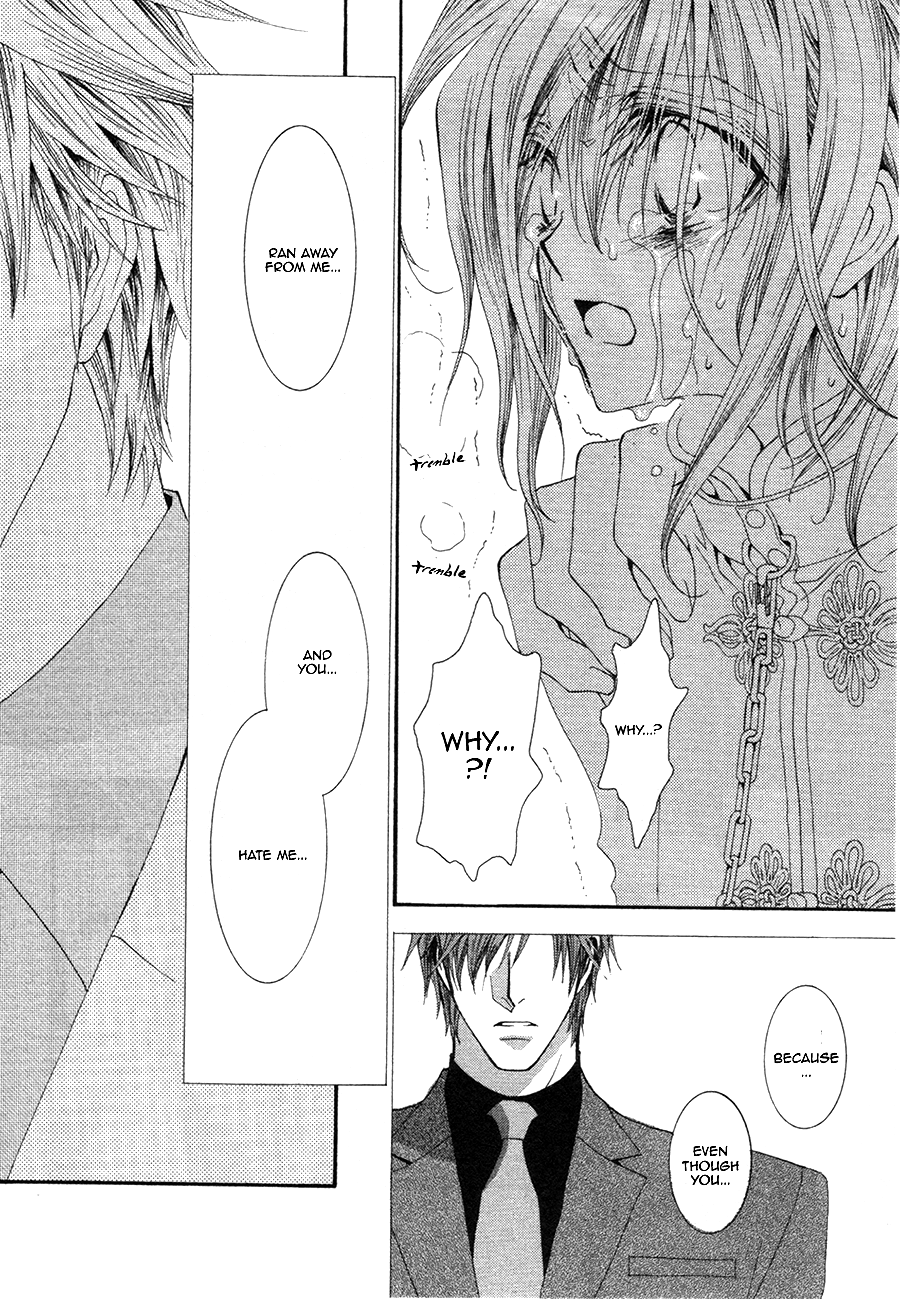 Okane Ga Nai Chapter 46 page 31 - Chapter 46