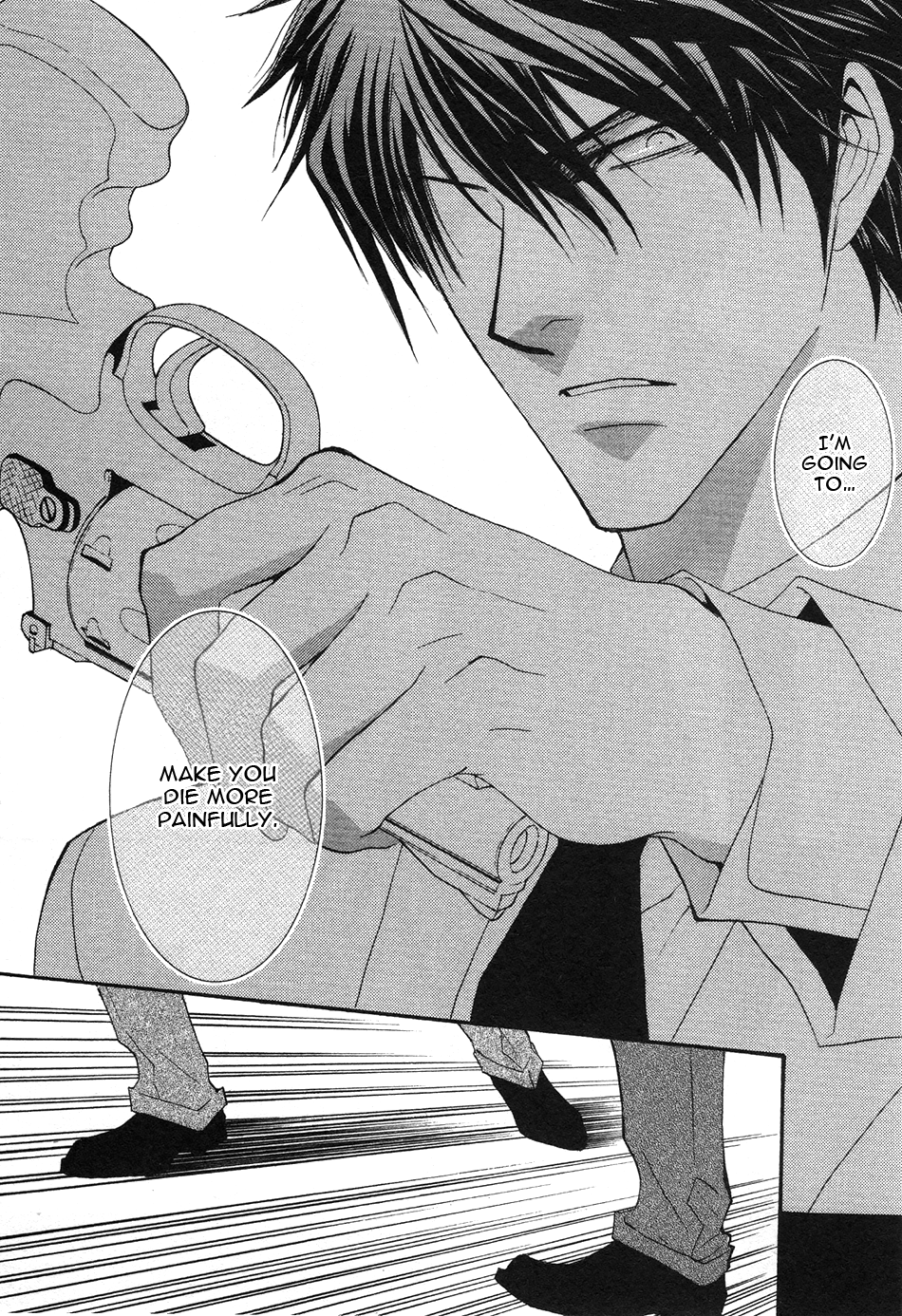 Okane Ga Nai Chapter 47 page 15 - Chapter 47