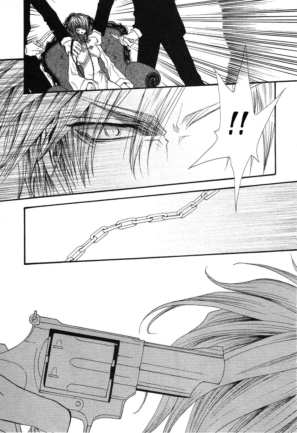 Okane Ga Nai Chapter 47 page 16 - Chapter 47