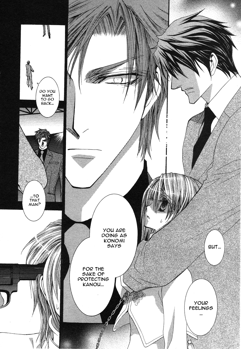 Okane Ga Nai Chapter 47 page 21 - Chapter 47