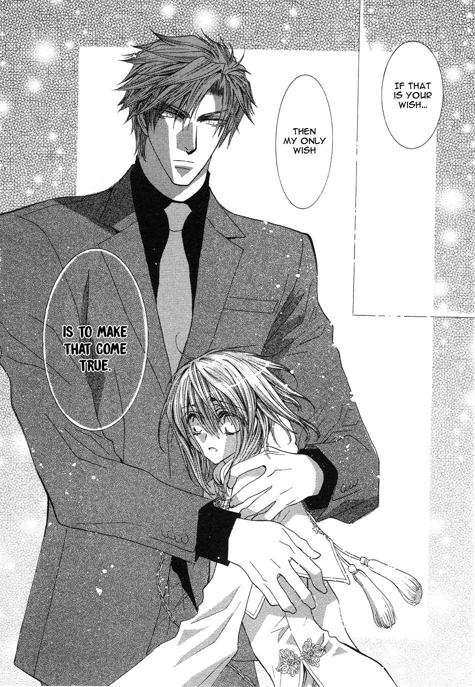 Okane Ga Nai Chapter 47 page 25 - Chapter 47