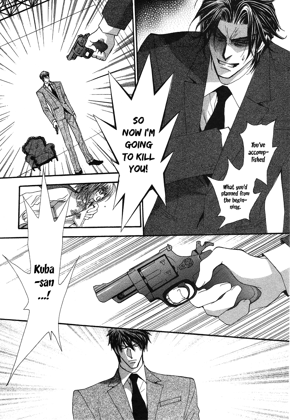 Okane Ga Nai Chapter 47 page 27 - Chapter 47