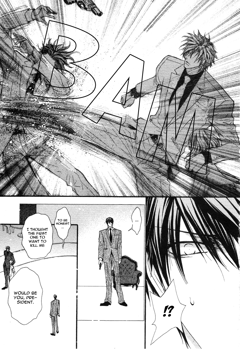Okane Ga Nai Chapter 47 page 28 - Chapter 47