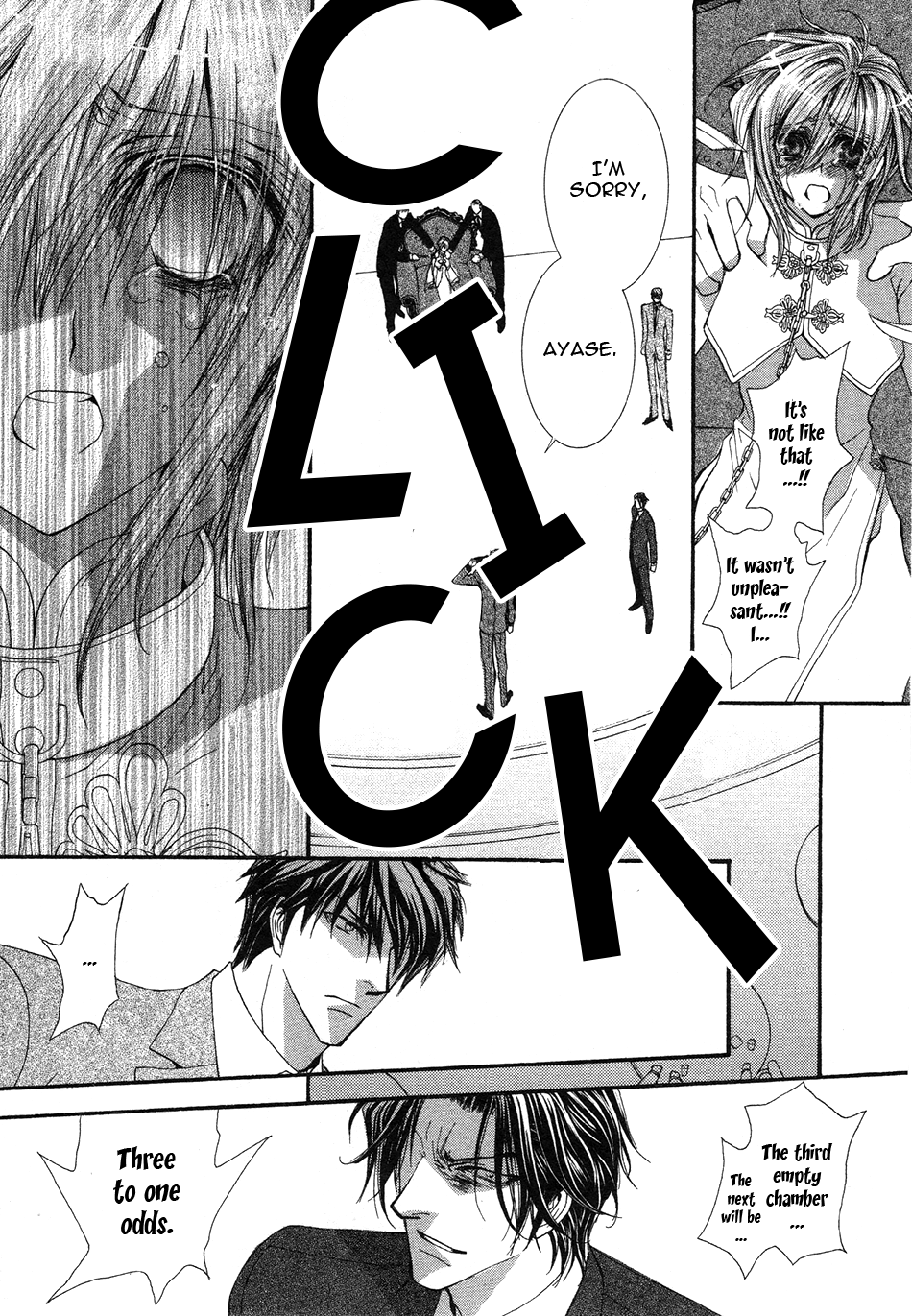 Okane Ga Nai Chapter 47 page 7 - Chapter 47