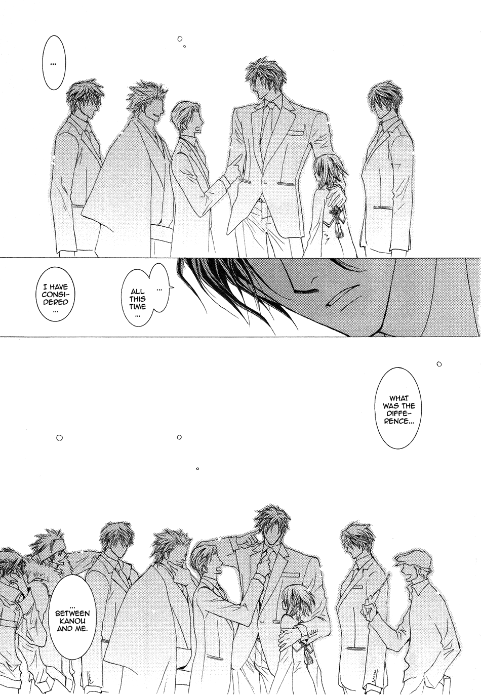 Okane Ga Nai Chapter 48 page 13 - Chapter 48
