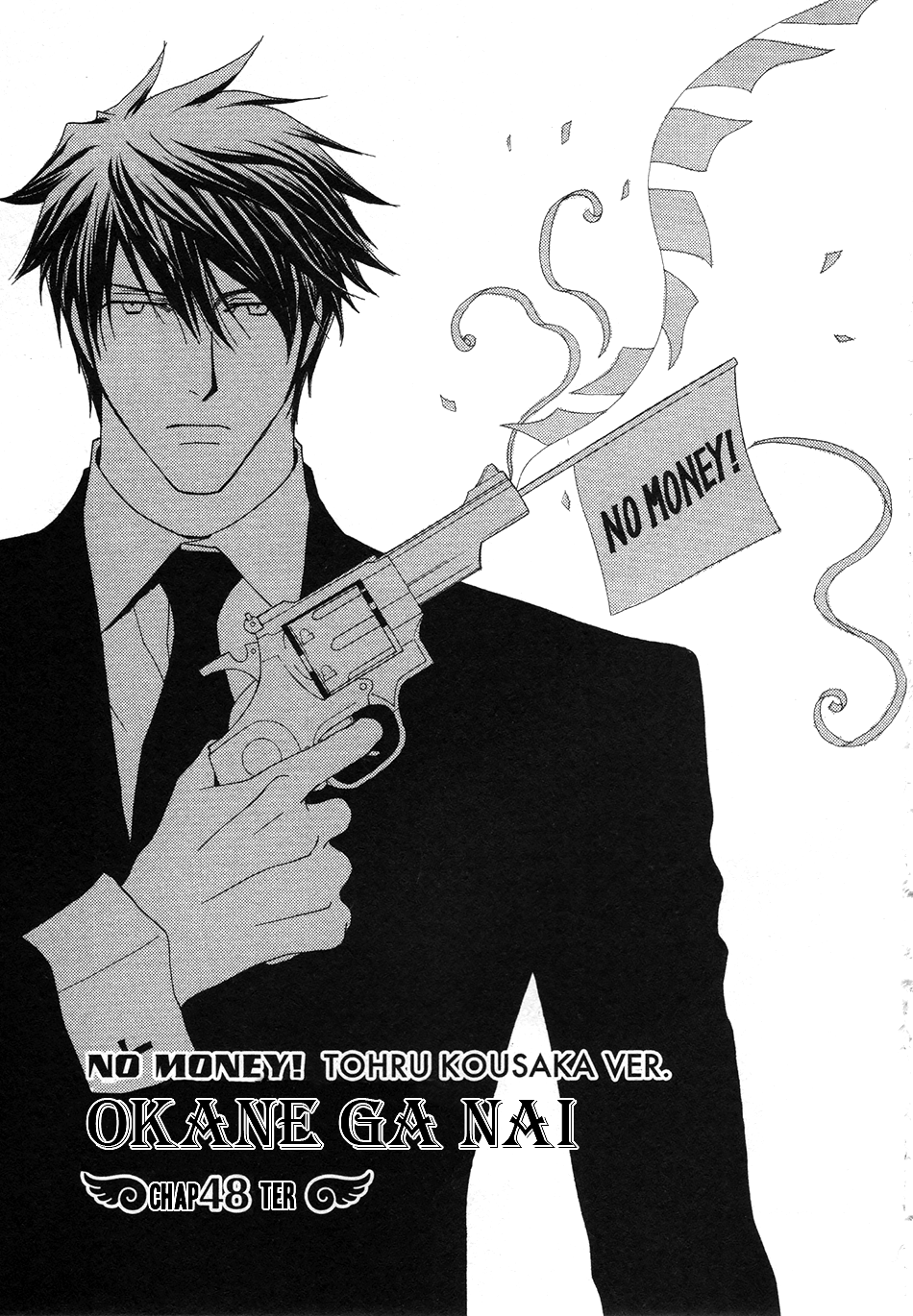 Okane Ga Nai Chapter 48 page 2 - Chapter 48