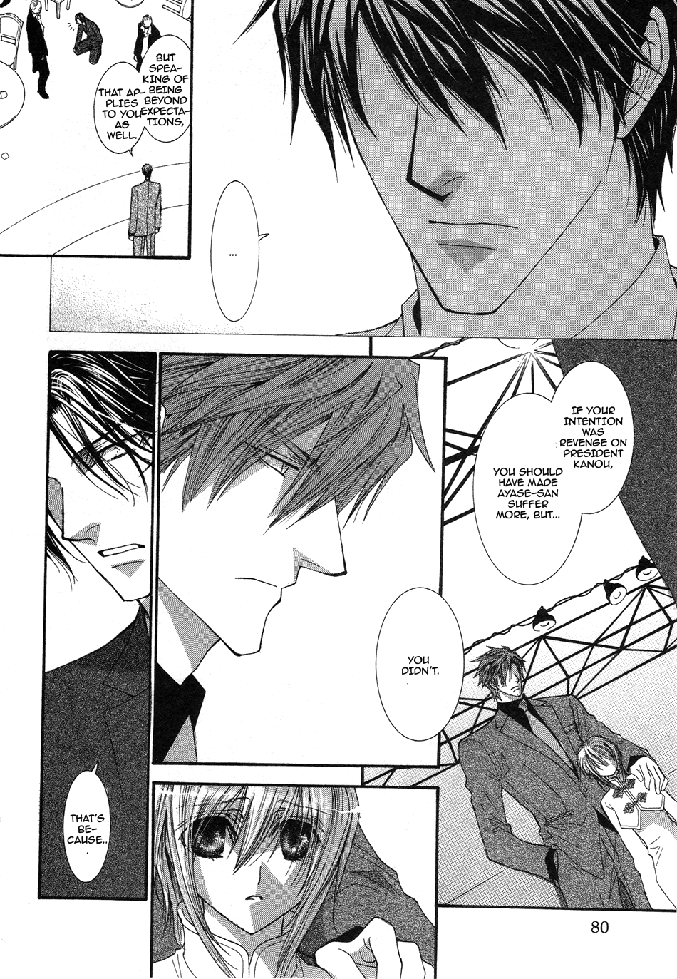 Okane Ga Nai Chapter 48 page 20 - Chapter 48