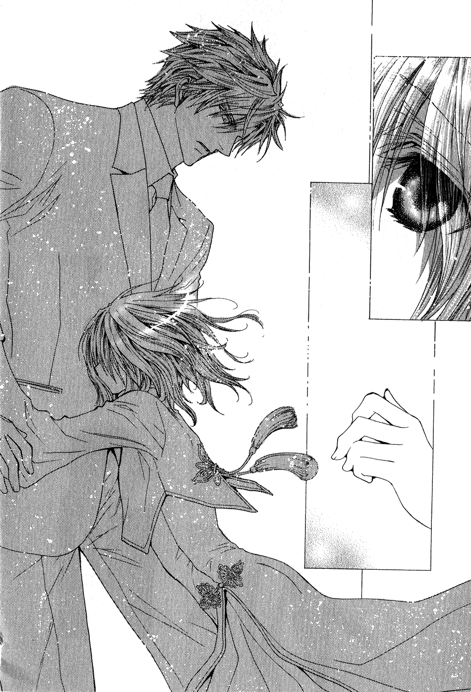 Okane Ga Nai Chapter 48 page 27 - Chapter 48
