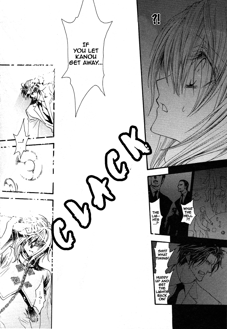 Okane Ga Nai Chapter 48 page 5 - Chapter 48