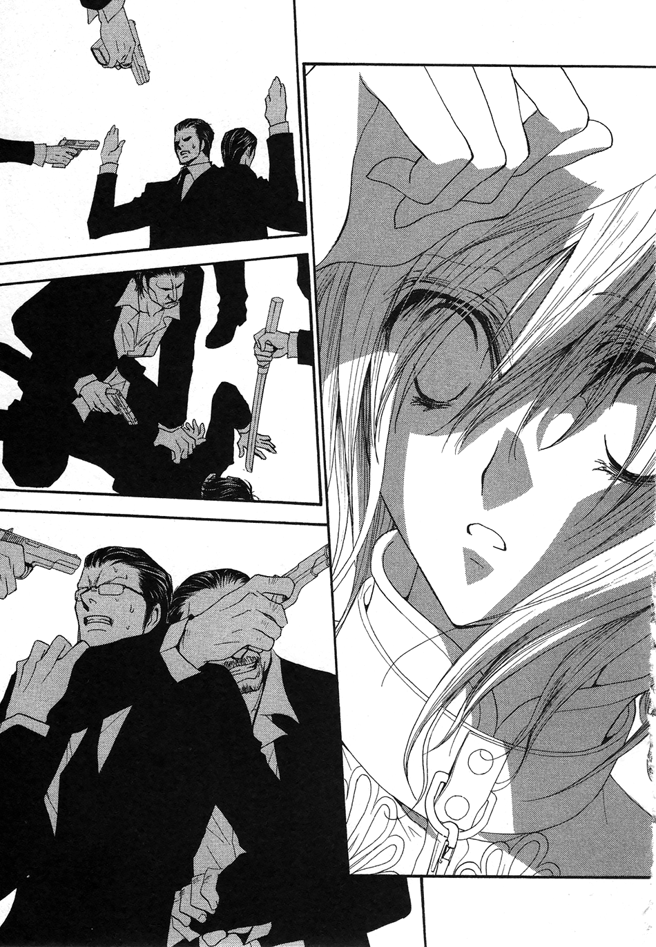 Okane Ga Nai Chapter 48 page 6 - Chapter 48